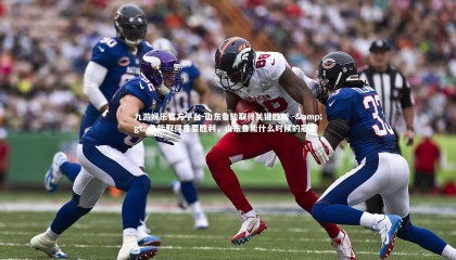 九游娱乐官方平台-山东鲁能取得关键胜利 -&gt; 鲁能取得重要胜利，山东鲁能什么时候的冠军