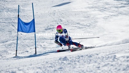 九游娱乐官方平台-关键战役中，球队绝地逆转力克对手
