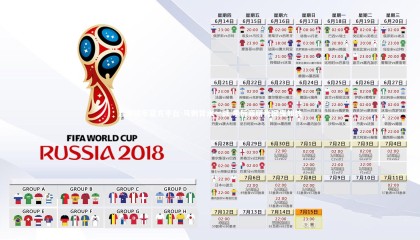 九游娱乐官方平台-马刺背水一战 季后赛曙光摇曳如烛