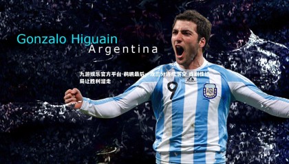 九游娱乐官方平台-鹈鹕最后一攻三分连续落空 戏剧性结局让胜利溜走